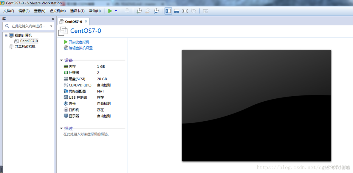 CentOS 7手动安装File Browser 如何centos7安装_centos_11