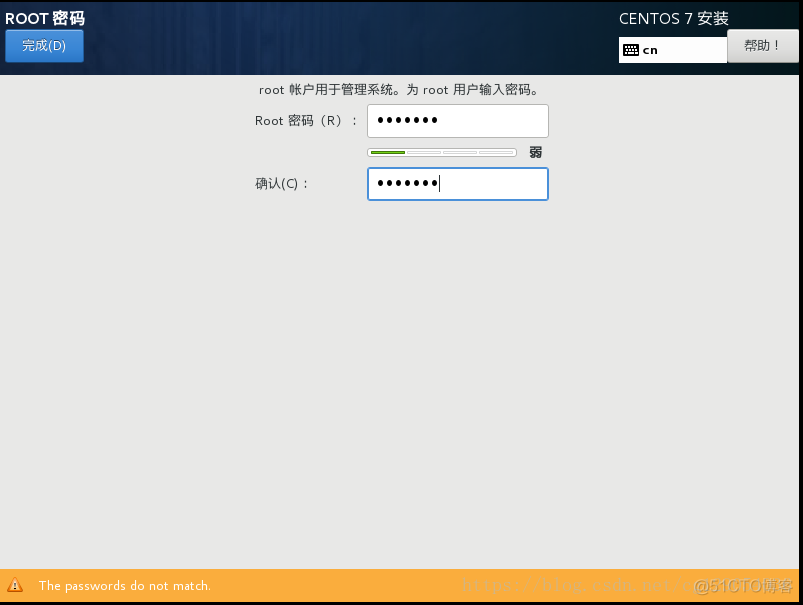 CentOS 7手动安装File Browser 如何centos7安装_运维_23