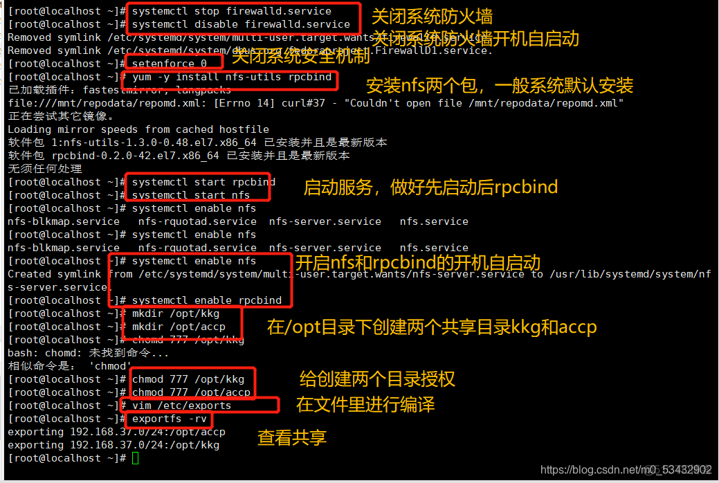 服务器负载均衡部署模式 负载均衡服务器集群_IP_03