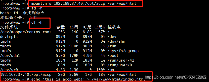 服务器负载均衡部署模式 负载均衡服务器集群_IP_11