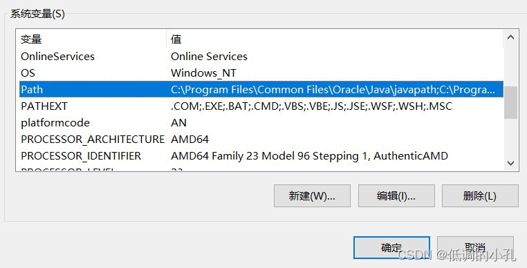 如何查看有没有安装openCV 如何查看有没有安装tomcat_tomcat_09