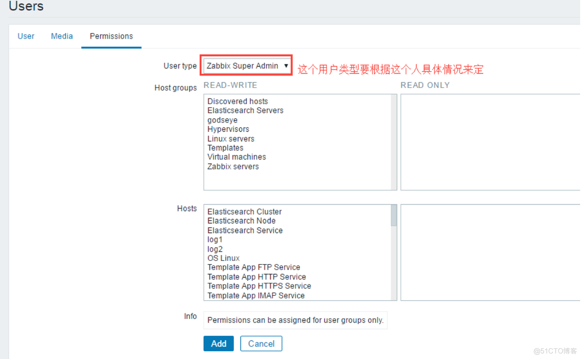 zabbix页面报警不更新 zabbix告警推送_awk_09