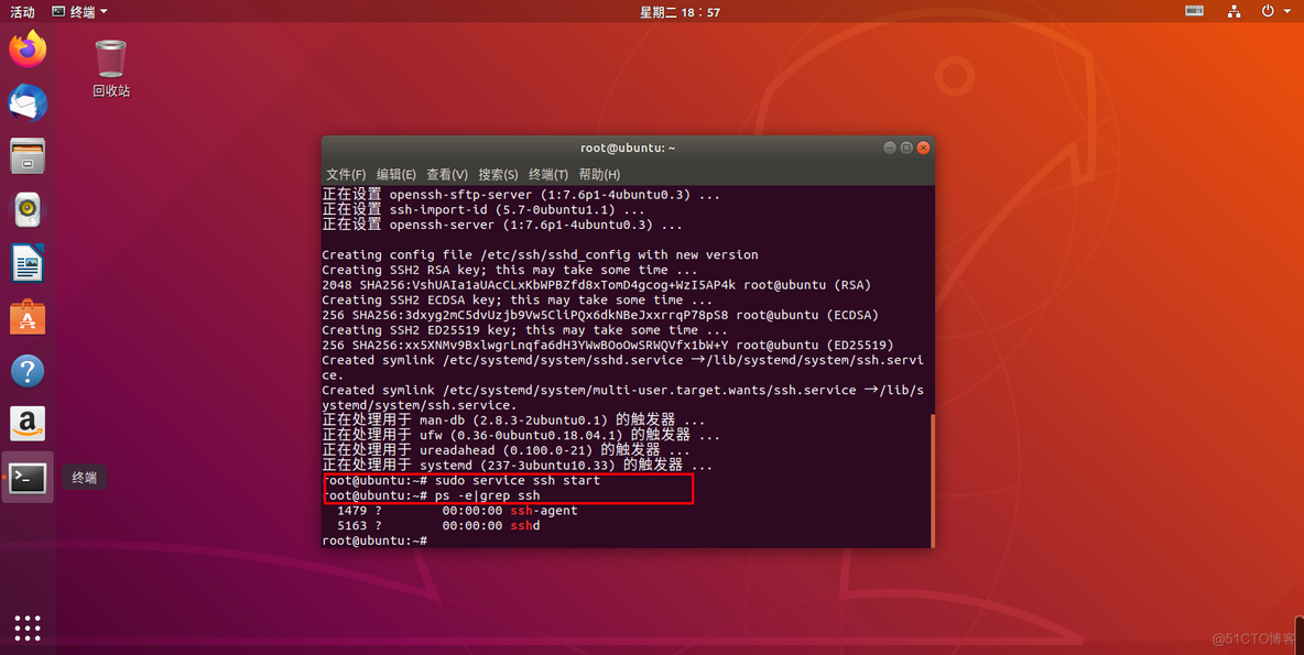 ubuntu 安装android 系统 ubuntu安装ubuntu-desktop_ci_46