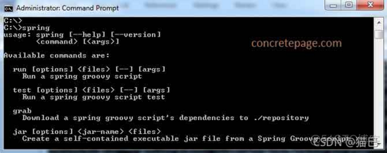 springboot 引入dll springboot 引入groovy_Java程序员