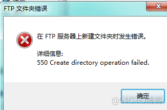 ftp 连接 samba ftp与samba_服务器_10