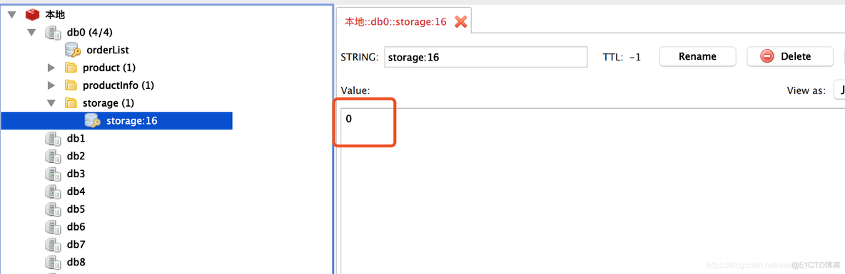 java 抢号 redis redis队列做抢购_分布式锁_11