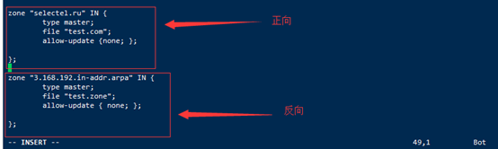 centos查看dns设置 centos 查询dns