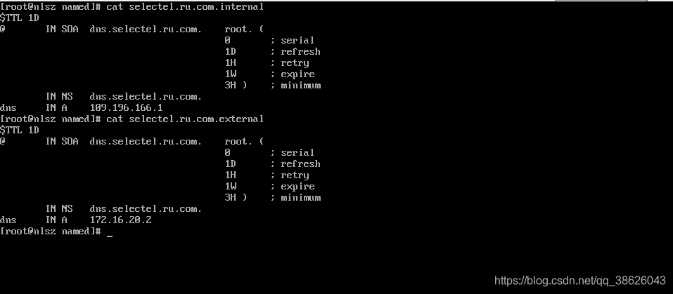 centos查看dns设置 centos 查询dns