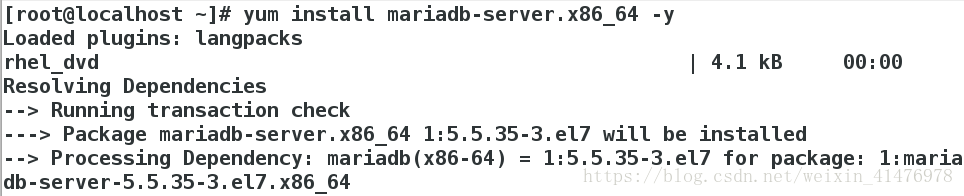 centos7 mariadb 重新初始化 初始化mariadb 数据库_php