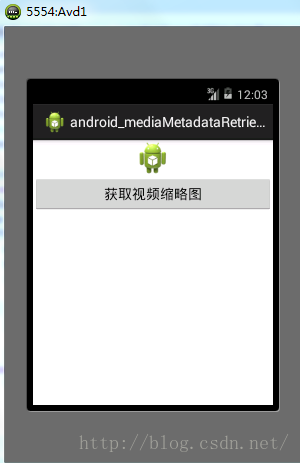 Android VideoView播放上一个视频最后一帧 android获取视频第一帧_视频缩略图_04