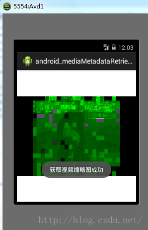 Android VideoView播放上一个视频最后一帧 android获取视频第一帧_Android_05