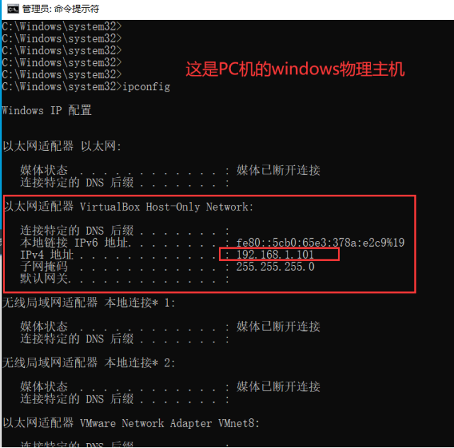 wireshark抓arp包 wireshark抓取arp包_协议栈_05