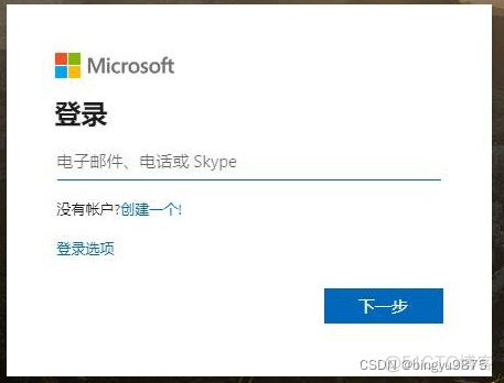 win 重置公钥缓存 win10重置后密钥_win 重置公钥缓存_04