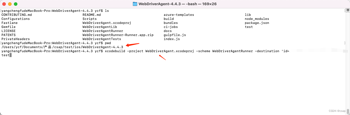 手机ios系统自动化 苹果自动化不管用_ide_19