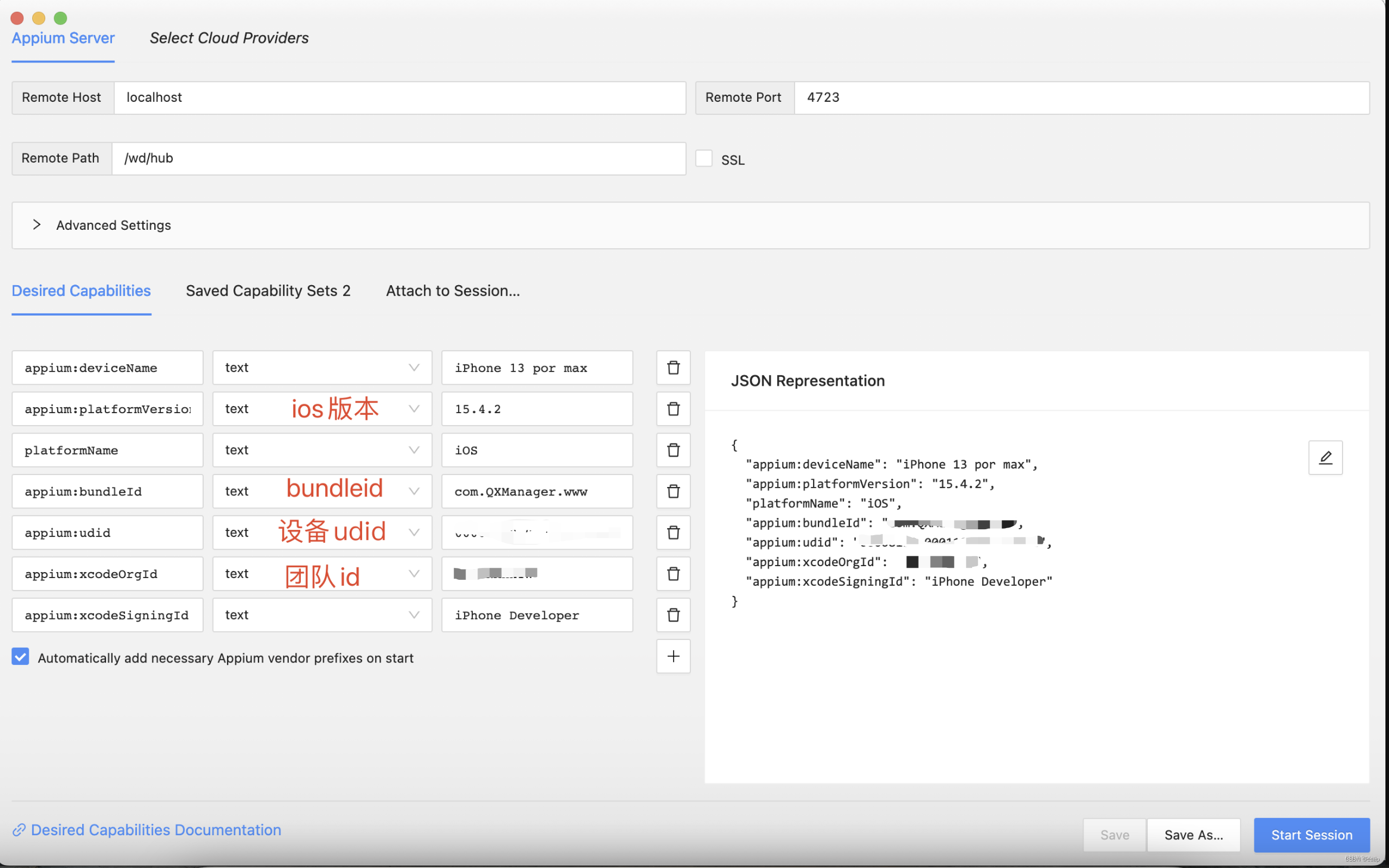 手机ios系统自动化 苹果自动化不管用_xcode_23