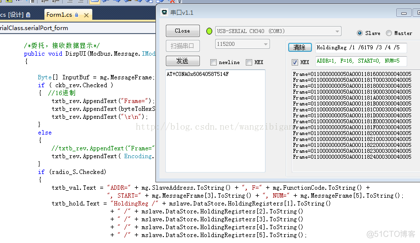 stm32 freemodbus 主机 stm32 modbus主机程序_IT_03