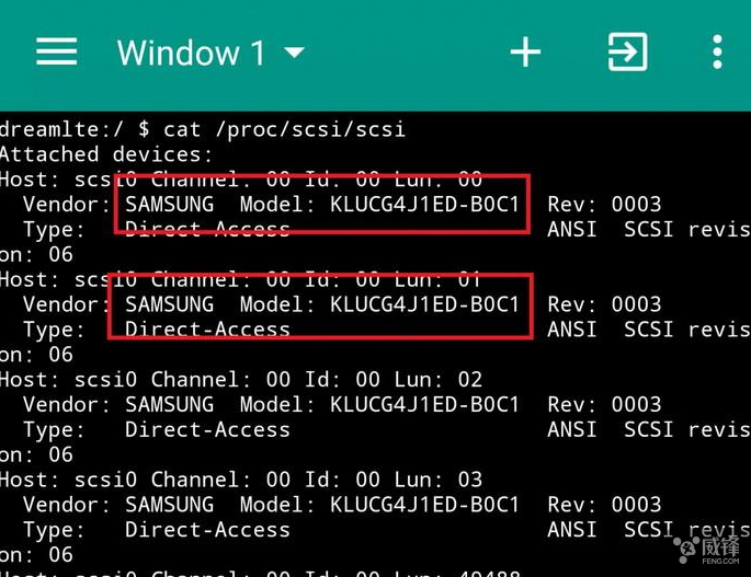 ufsystem置疑 ufsystem质疑_ufs2.0测试软件_06