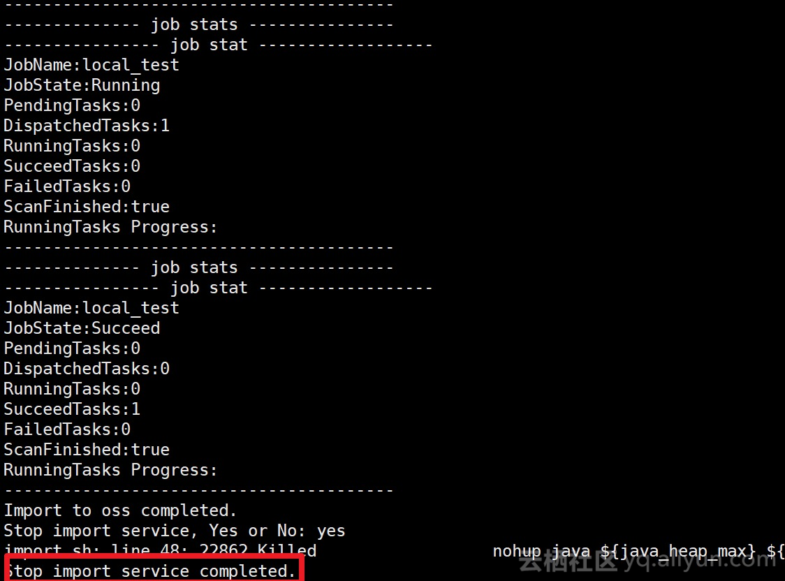 iOS 对象存储到本地 对象存储迁移_java_07