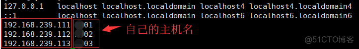 hadoop集群 使用场景 超详细的hadoop集群部署_虚拟机_02