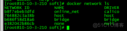 docker bridge不建议用于生产 docker能用于生产环境吗_IP_08