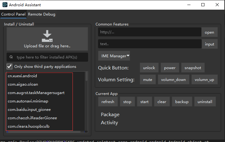 airtest 多设备 airtest怎么双击_airtest 多设备_04