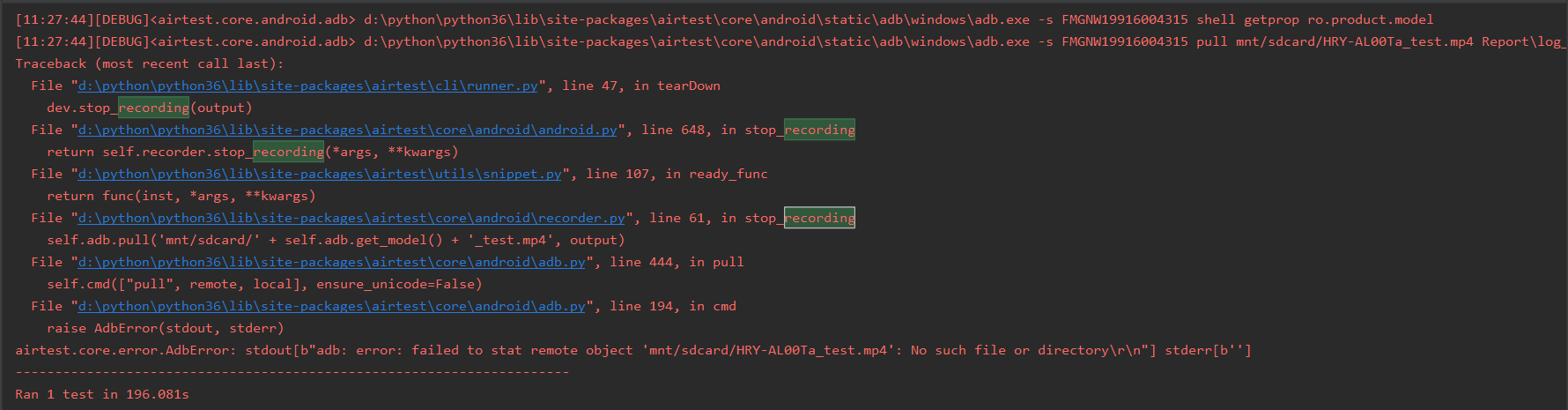 airtest 多设备 airtest怎么双击_包名_10