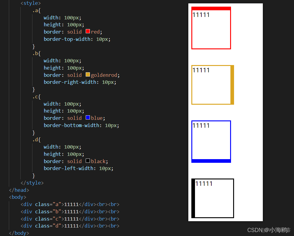 Javafx css 左右 css怎么设置左右边距_Javafx css 左右_02