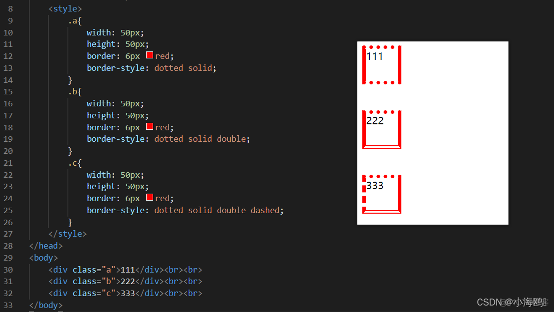 Javafx css 左右 css怎么设置左右边距_Javafx css 左右_05