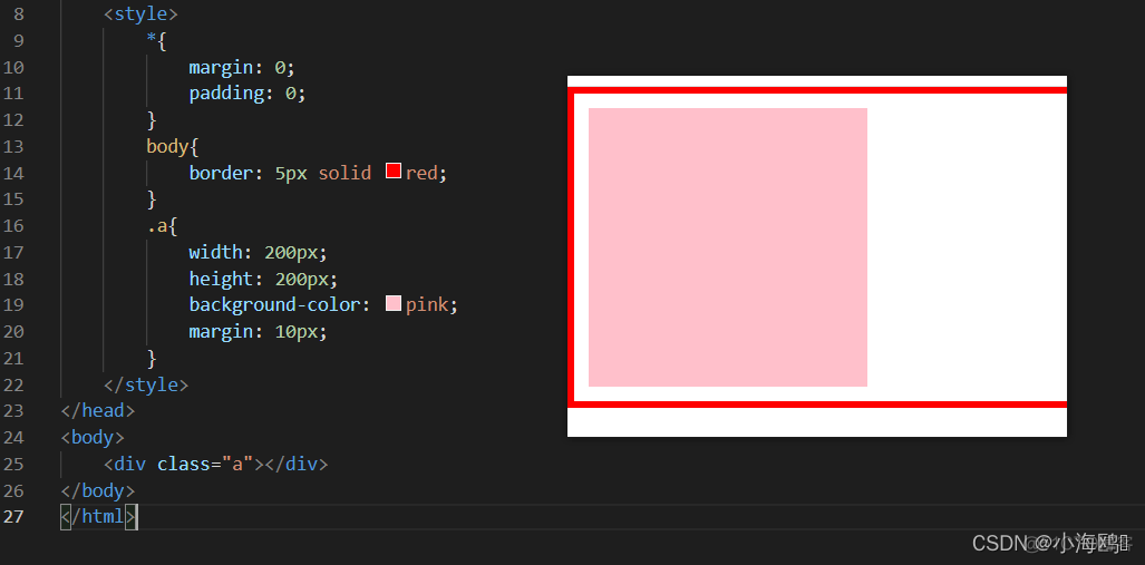 Javafx css 左右 css怎么设置左右边距_边距_06