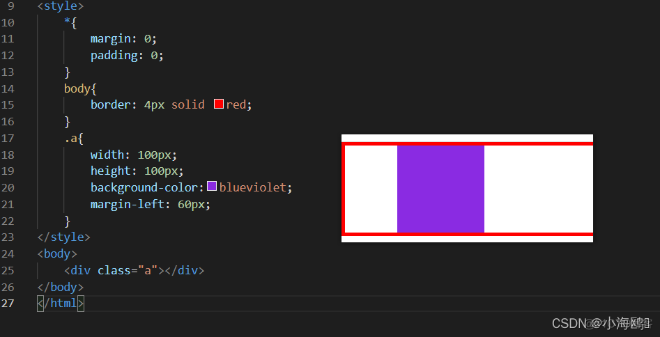 Javafx css 左右 css怎么设置左右边距_css_10