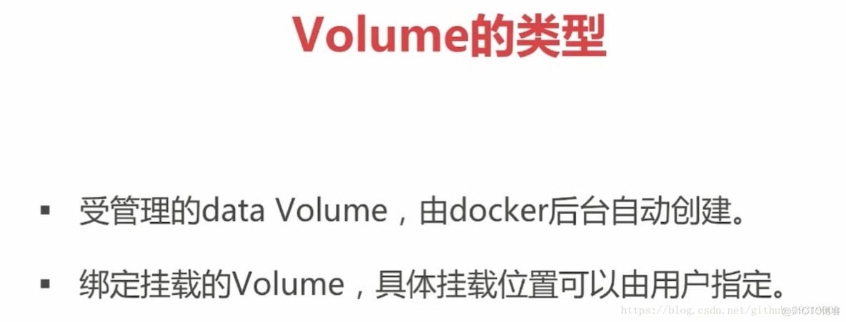 嵌入式系统docker docker嵌入式开发_docker_28