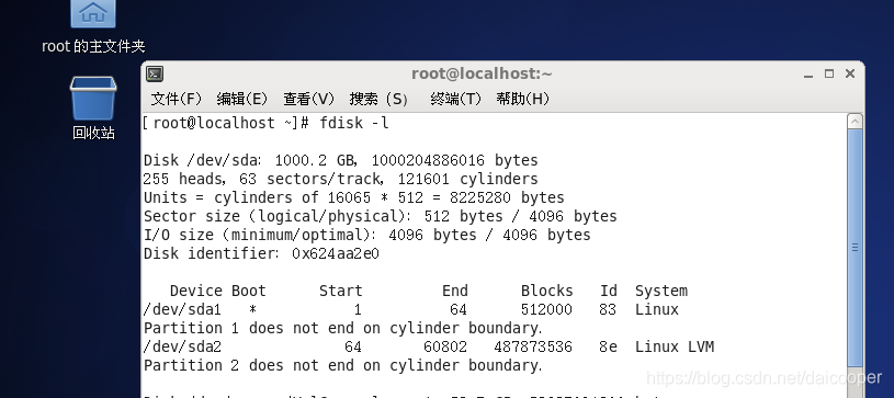 windows podman 导入镜像 镜像到磁盘_linux_05