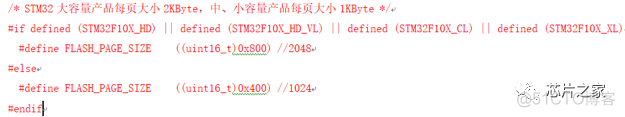 stm32cubeMX rtc掉电 stm32掉电保存参数_IIC_02