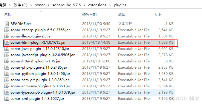 sonarqube java规则 配置 sonarqube使用教程_操作系统_18