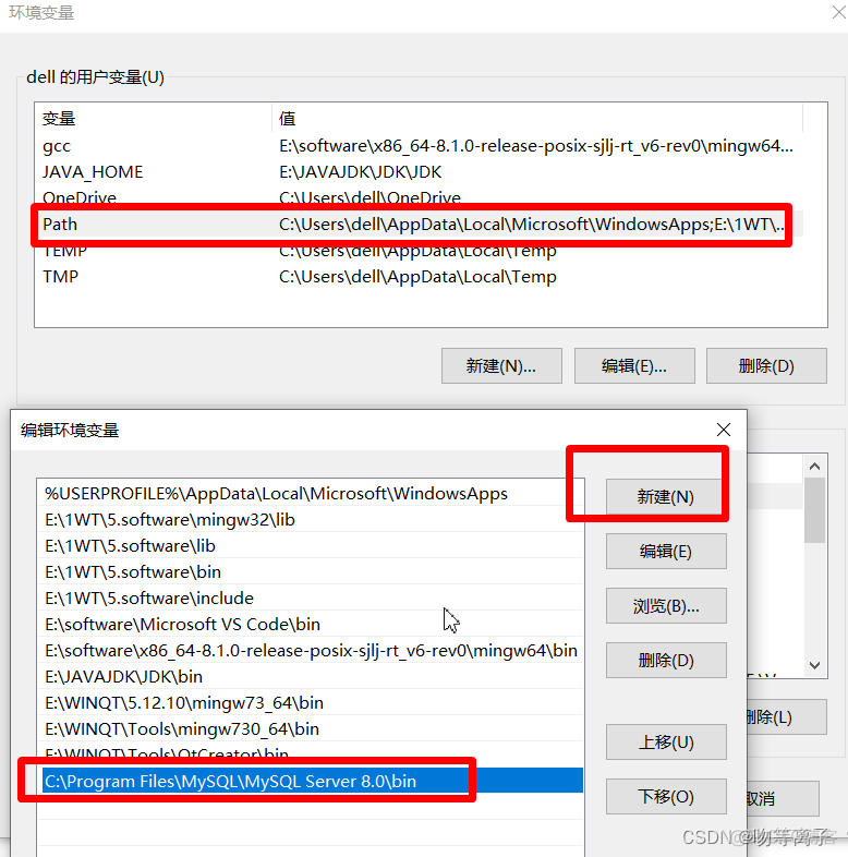 windows安装本地mysql 本地安装mysql数据库_Server_18