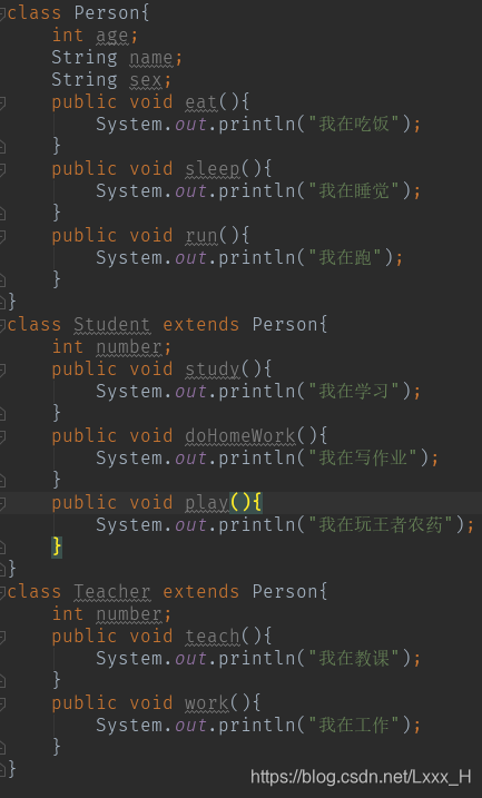 java 结构化日志 json java结构化编程的理解_java 结构化日志 json