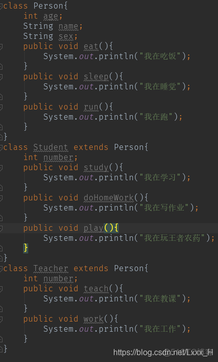 java 结构化日志 json java结构化编程的理解_java 结构化日志 json