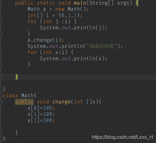 java 结构化日志 json java结构化编程的理解_java 结构化日志 json_08