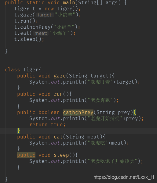 java 结构化日志 json java结构化编程的理解_成员变量_12