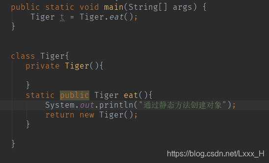 java 结构化日志 json java结构化编程的理解_构造方法_14