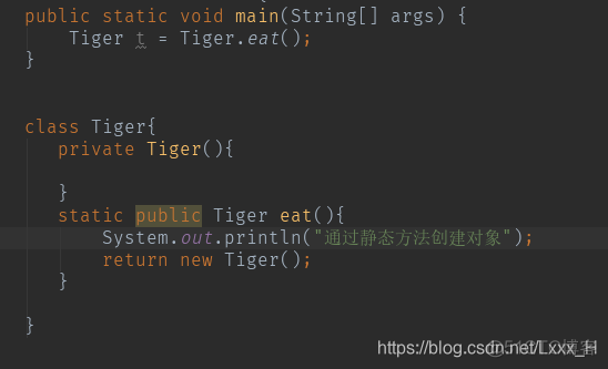 java 结构化日志 json java结构化编程的理解_构造方法_14