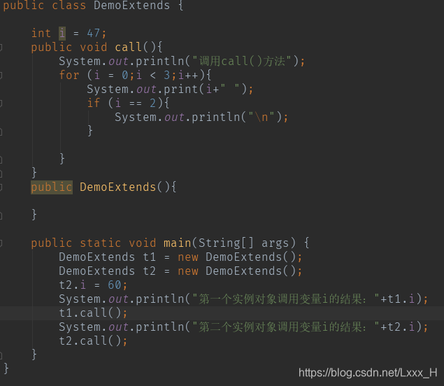 java 结构化日志 json java结构化编程的理解_成员变量_18