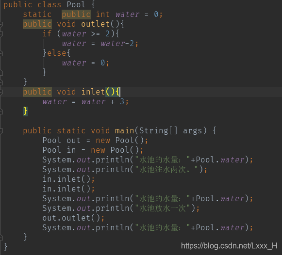 java 结构化日志 json java结构化编程的理解_成员变量_26