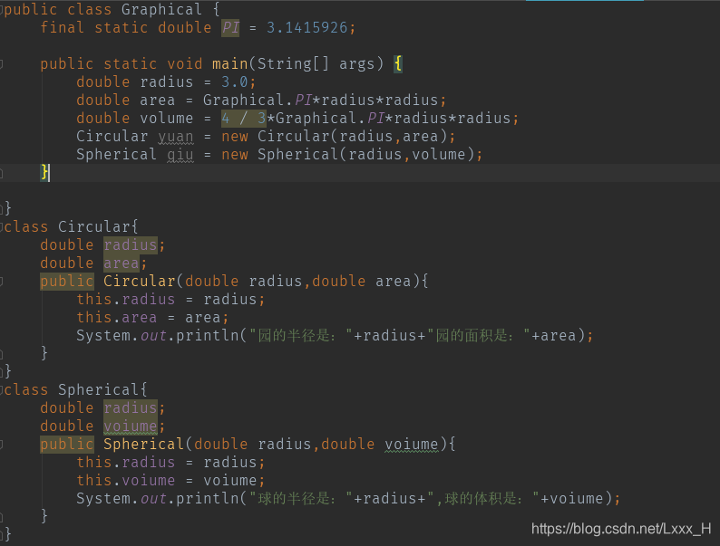 java 结构化日志 json java结构化编程的理解_Java_30