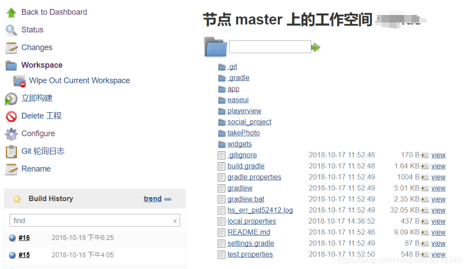 grafana jenkins 拓扑图 jenkins gradle构建_上传_27