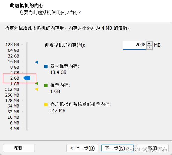 centos iso文件 centos iso 安装_linux_08