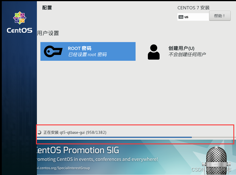 centos iso文件 centos iso 安装_linux_31