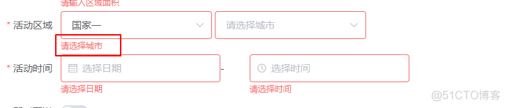 element table表格中输入框必填项校验 elementui表单校验规则_表单验证_10