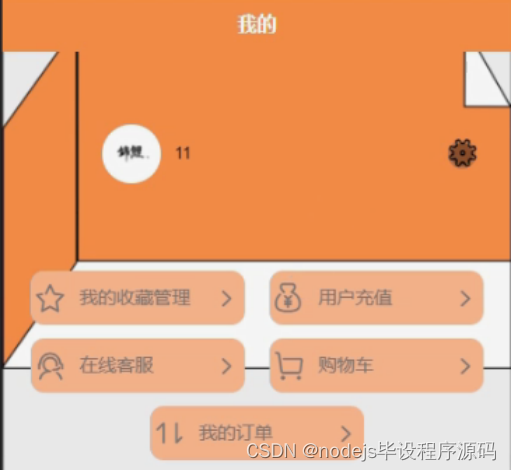 uniapp可以开发IOS应用吗 uniapp能开发pc端吗_uni-app_06