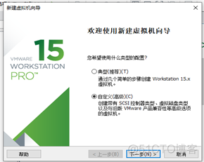 CentOS系统如何安装asp 安装centos6.7步骤_CentOS系统如何安装asp_09